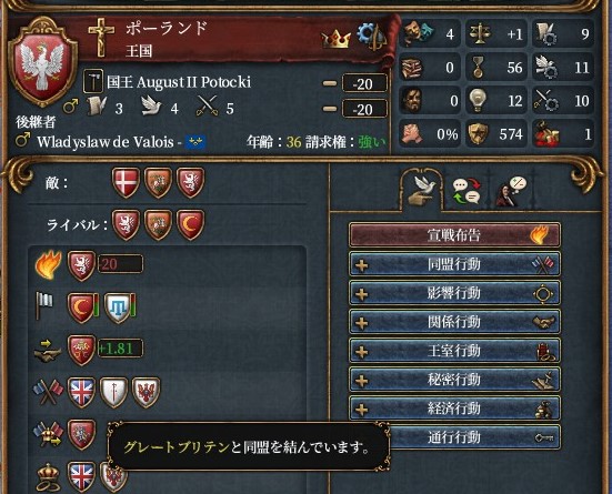 f:id:kurutto115:20200430204648j:plain