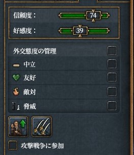 f:id:kurutto115:20200430204756j:plain