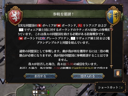 f:id:kurutto115:20200430204815j:plain