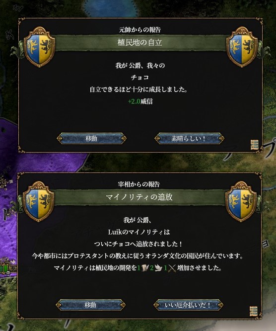 f:id:kurutto115:20200430204959j:plain