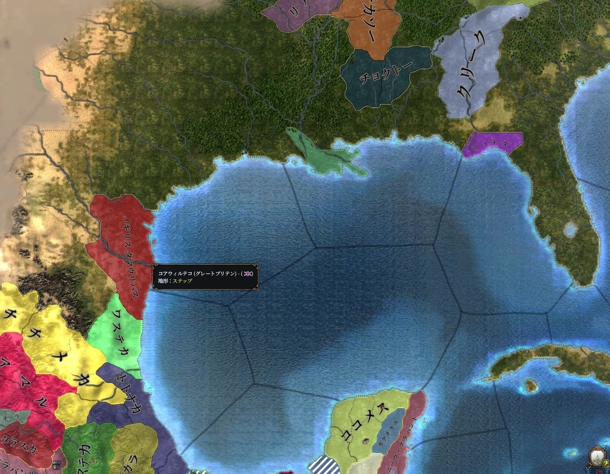 f:id:kurutto115:20200430205020j:plain