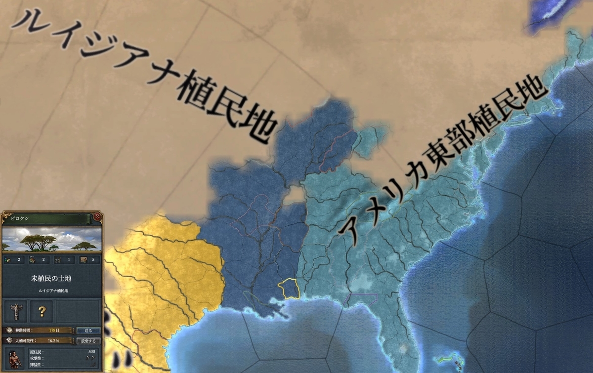 f:id:kurutto115:20200430205117j:plain