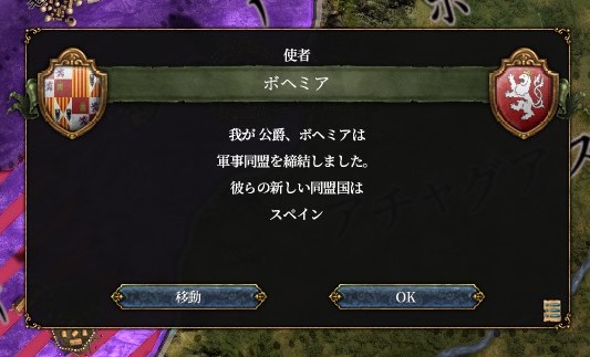 f:id:kurutto115:20200430205141j:plain