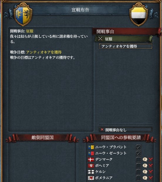 f:id:kurutto115:20200501153622j:plain