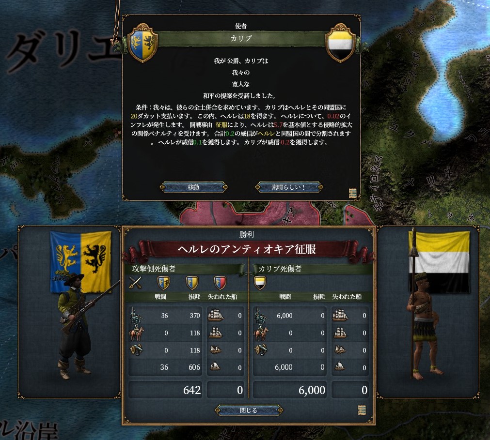 f:id:kurutto115:20200501153717j:plain