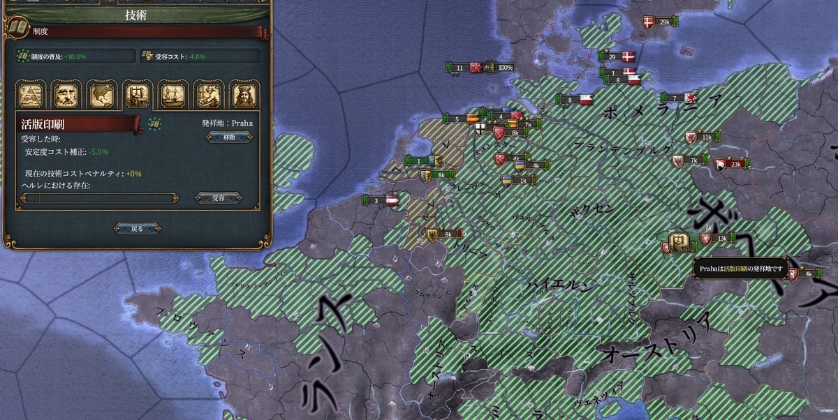 f:id:kurutto115:20200501153803j:plain