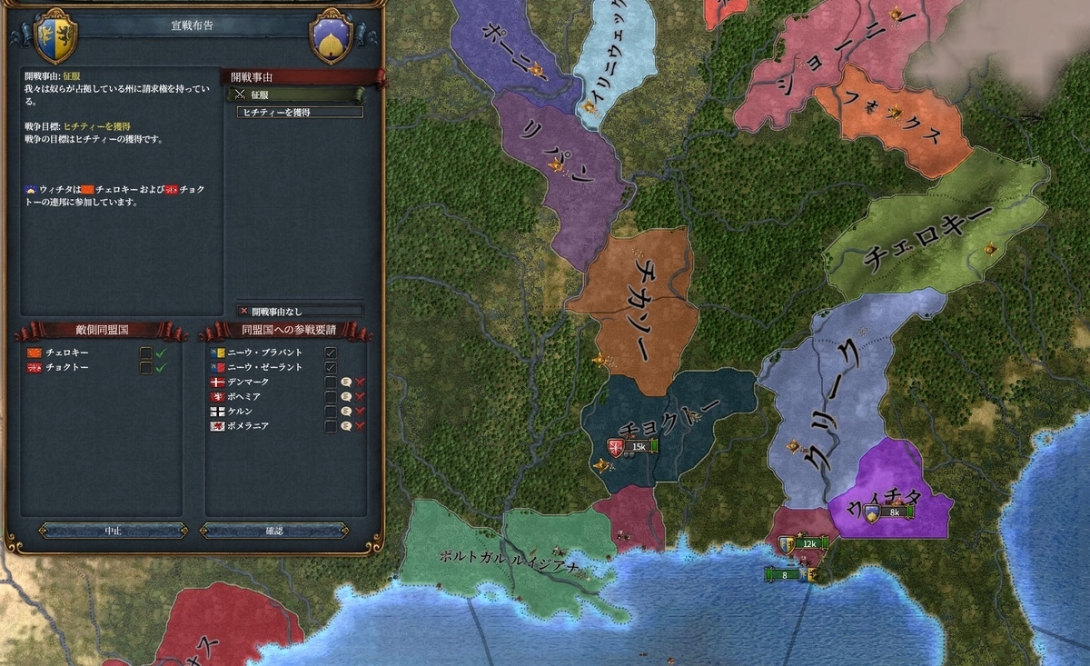 f:id:kurutto115:20200501153906j:plain