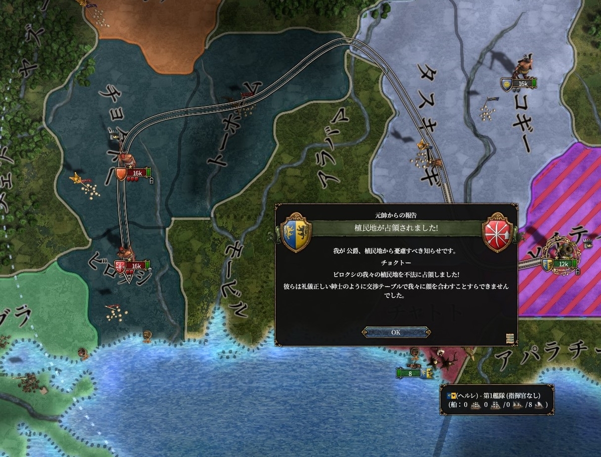 f:id:kurutto115:20200501154016j:plain