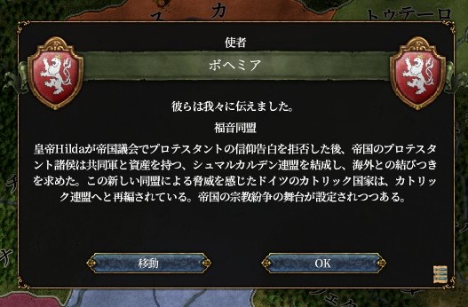 f:id:kurutto115:20200501213113j:plain