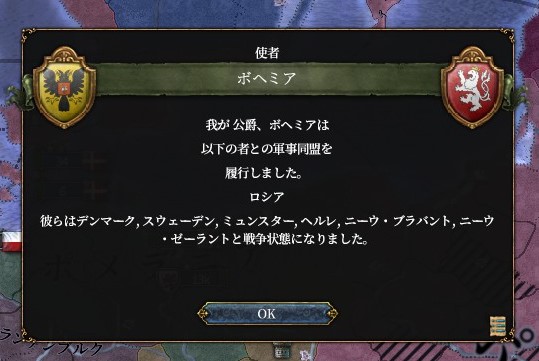 f:id:kurutto115:20200501213252j:plain