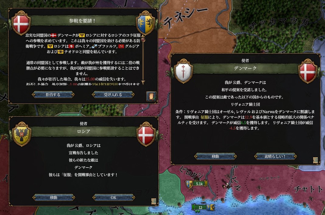 f:id:kurutto115:20200501213330j:plain