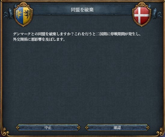 f:id:kurutto115:20200501213348j:plain