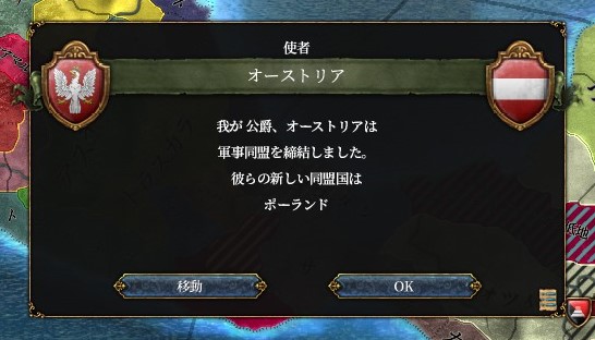 f:id:kurutto115:20200501213524j:plain