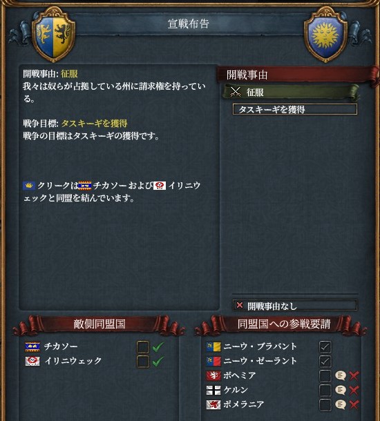 f:id:kurutto115:20200501213539j:plain