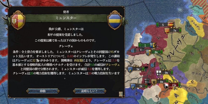 f:id:kurutto115:20200501213623j:plain