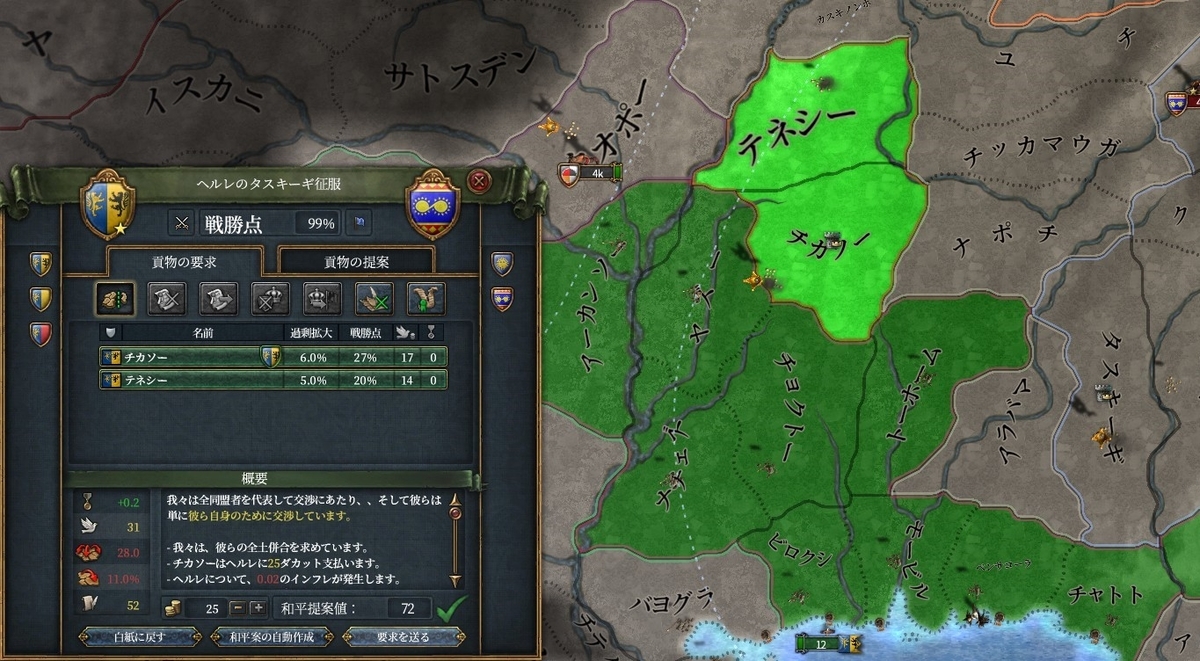 f:id:kurutto115:20200501213641j:plain