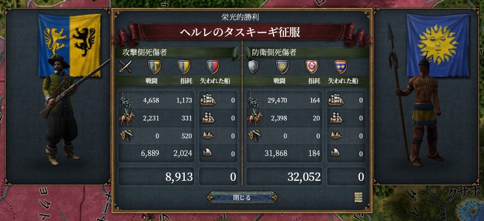 f:id:kurutto115:20200501213719j:plain