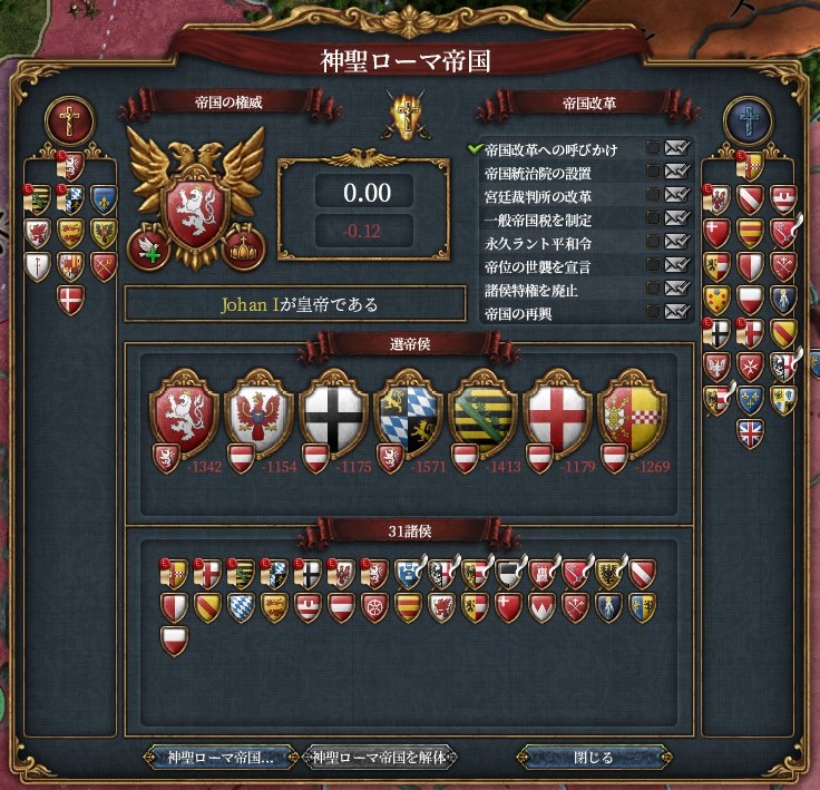 f:id:kurutto115:20200501213907j:plain