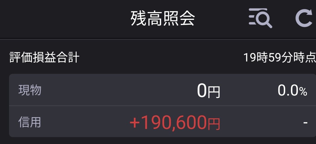 f:id:kurutto115:20201002200014j:plain f:id:kurutto115:20201002200014j:plain