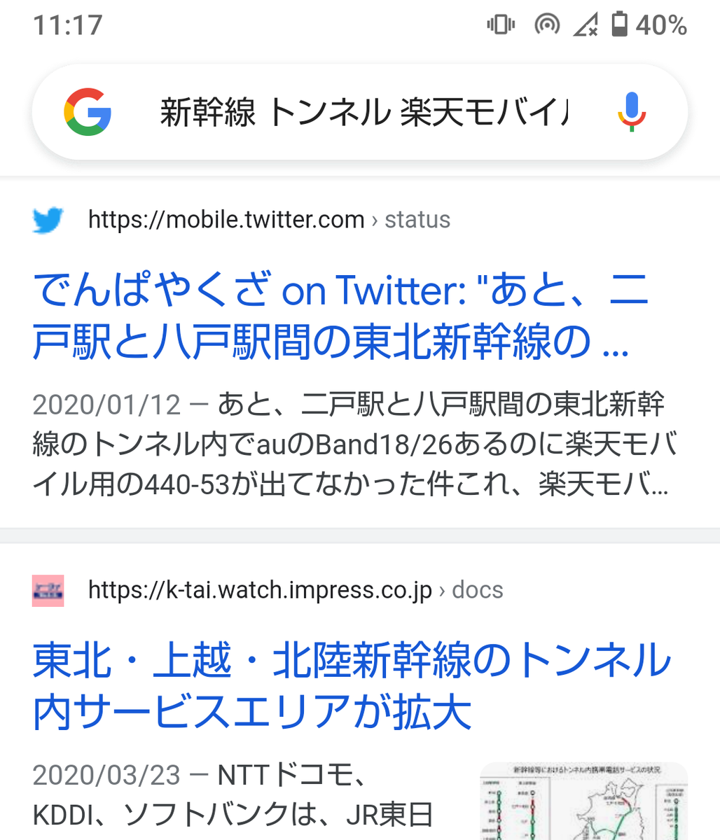 f:id:kurutto115:20210925195024p:plain