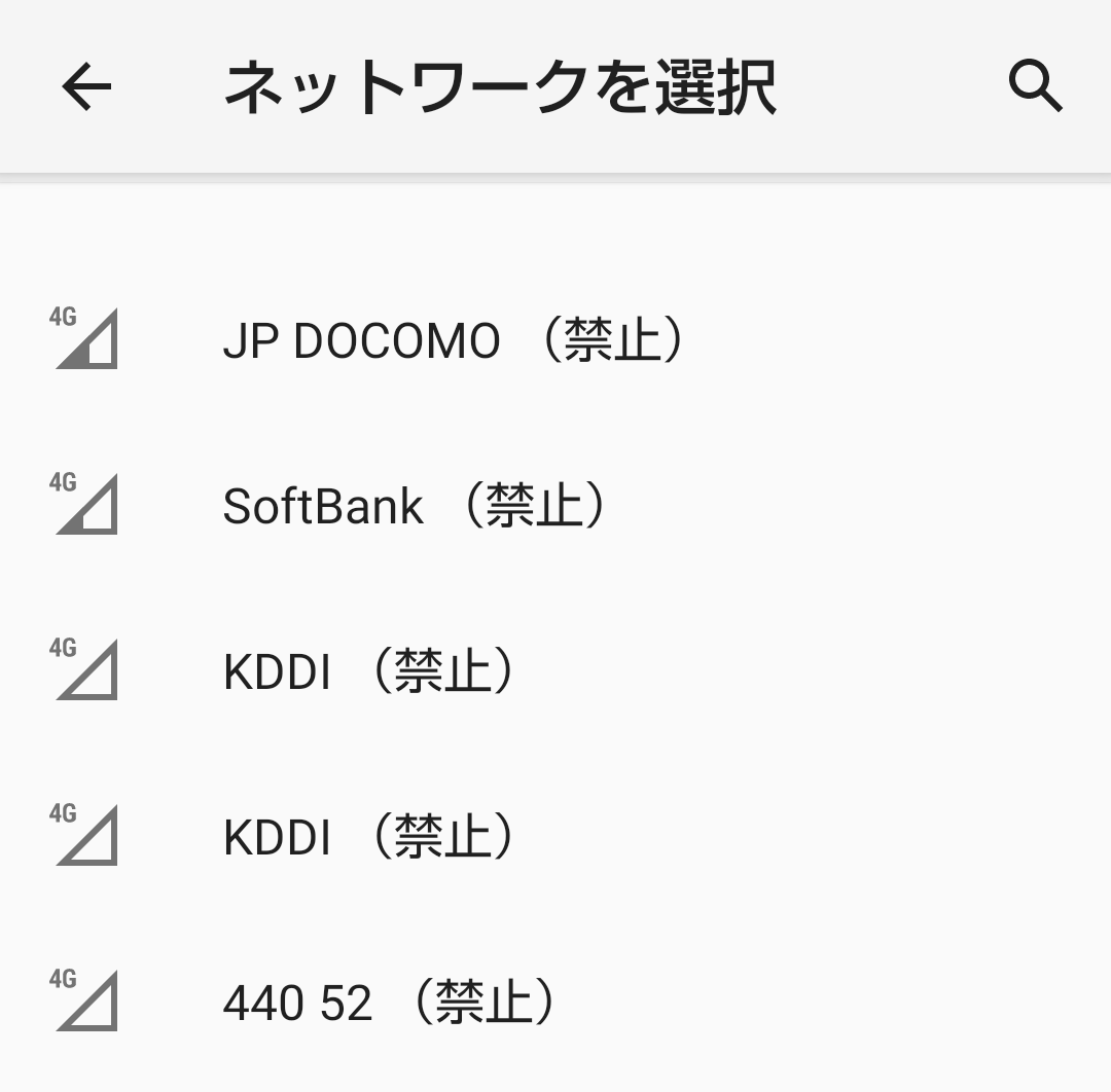 f:id:kurutto115:20210925195308p:plain