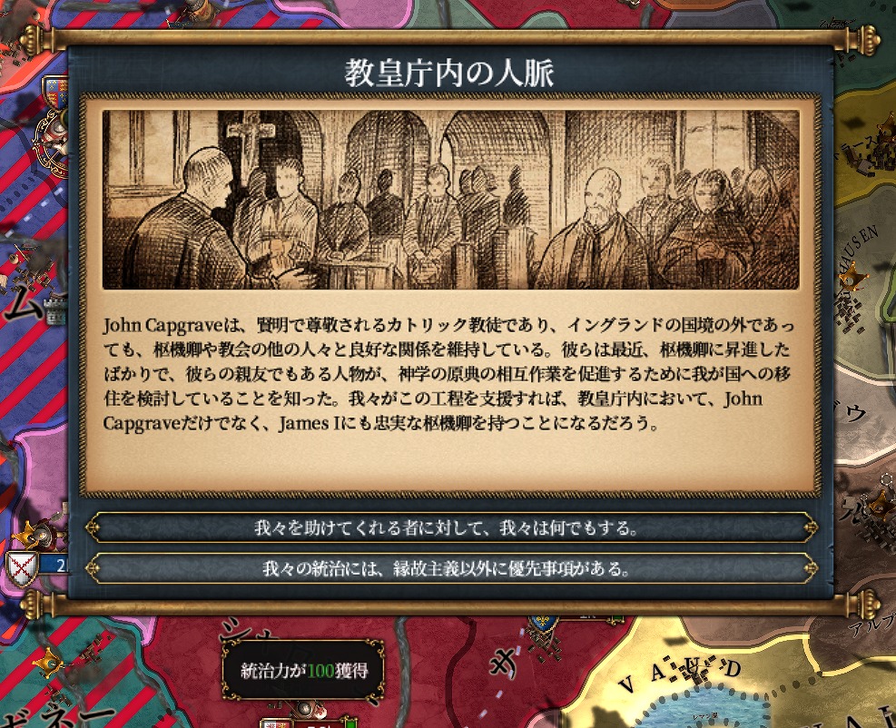 f:id:kurutto115:20220209011044j:plain