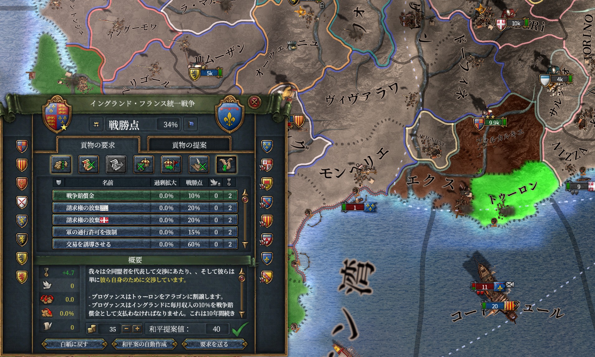 f:id:kurutto115:20220209011148j:plain