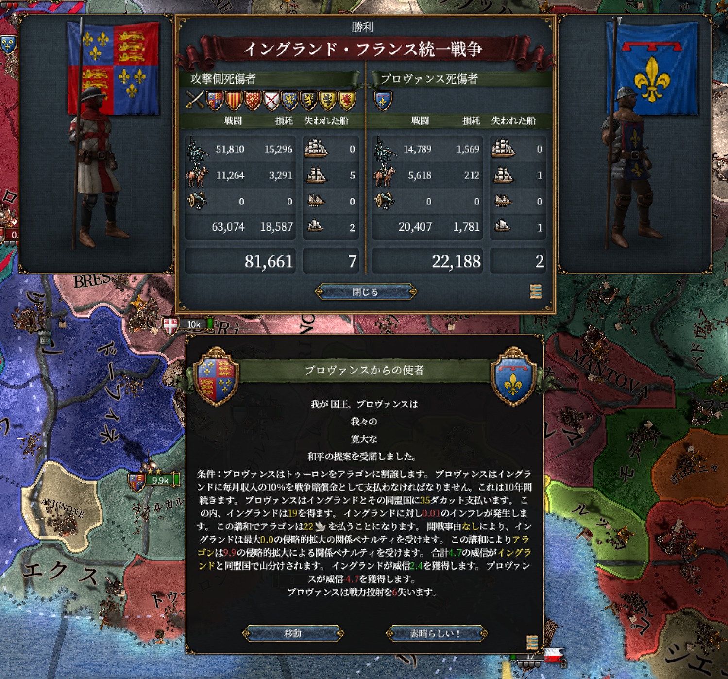 f:id:kurutto115:20220209011218j:plain