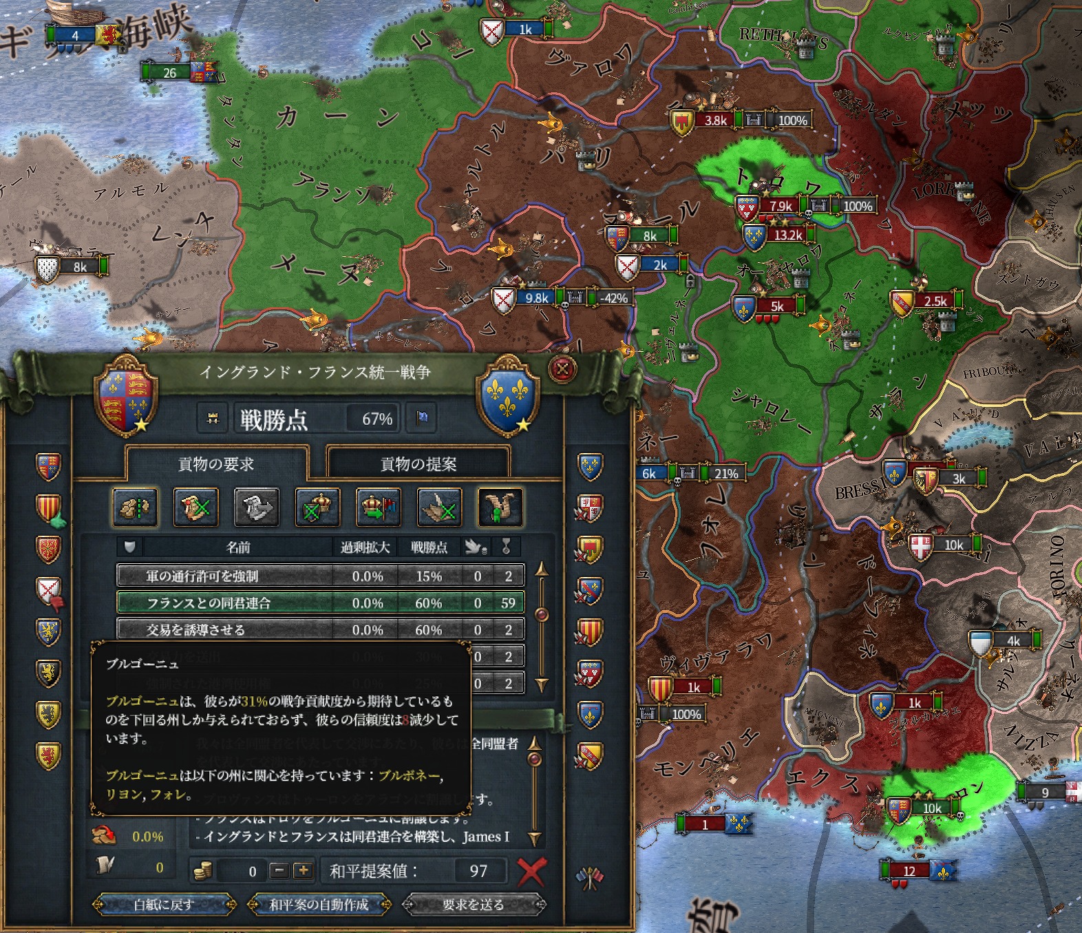 f:id:kurutto115:20220209011331j:plain