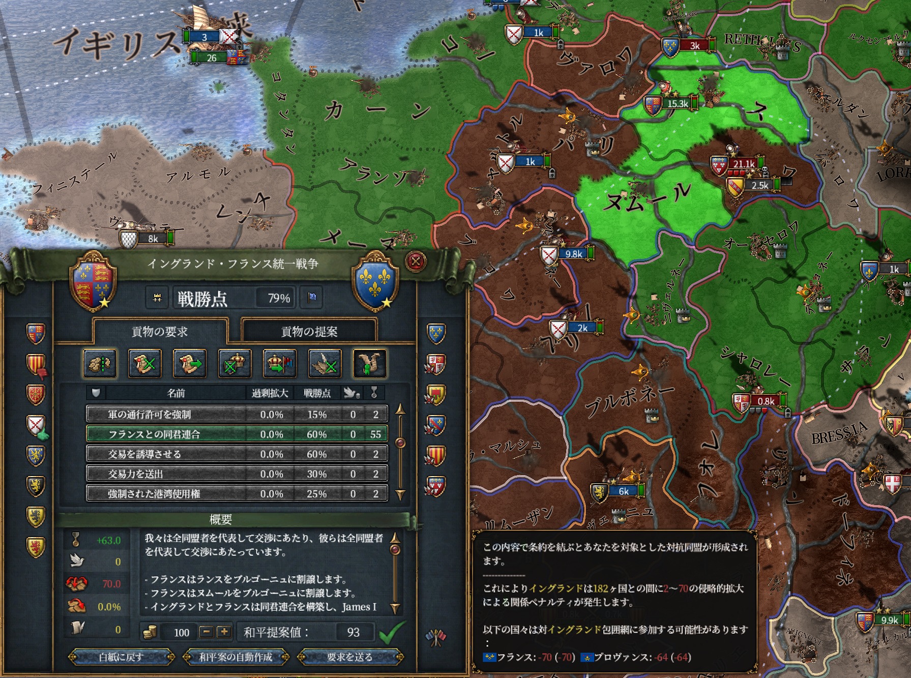 f:id:kurutto115:20220209011351j:plain