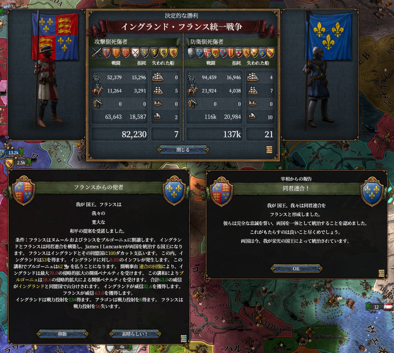 f:id:kurutto115:20220209011453j:plain