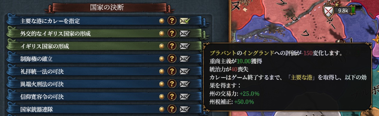 f:id:kurutto115:20220209011524j:plain