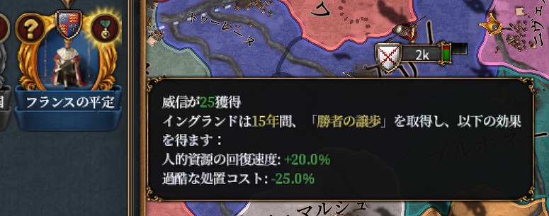 f:id:kurutto115:20220209011540j:plain