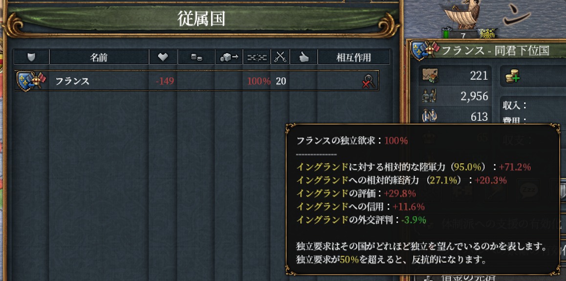 f:id:kurutto115:20220209011633j:plain