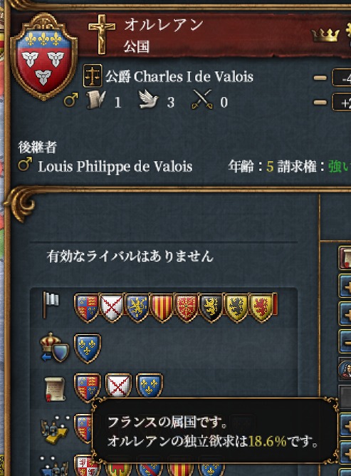 f:id:kurutto115:20220209011653j:plain