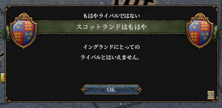 f:id:kurutto115:20220209011706j:plain