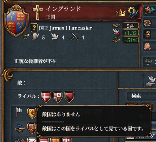 f:id:kurutto115:20220209011803j:plain