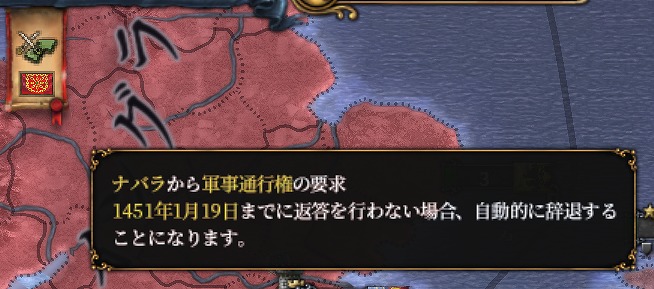 f:id:kurutto115:20220209012019j:plain