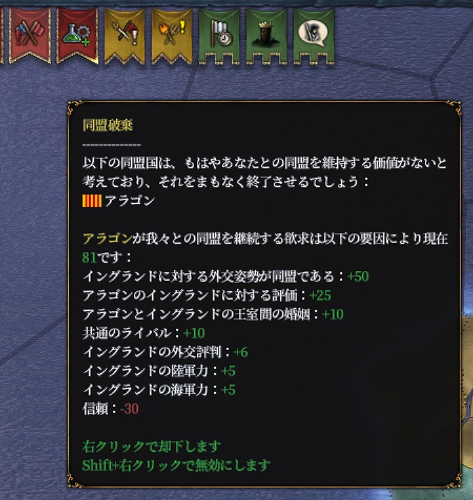 f:id:kurutto115:20220209012117j:plain