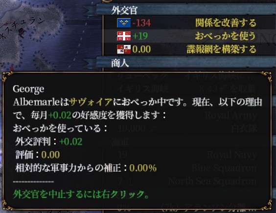 f:id:kurutto115:20220210164504j:plain