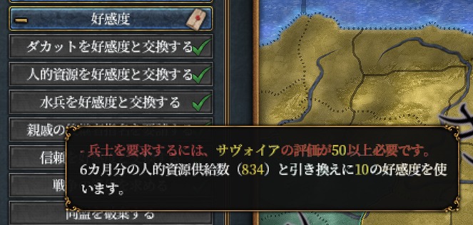 f:id:kurutto115:20220210164755j:plain