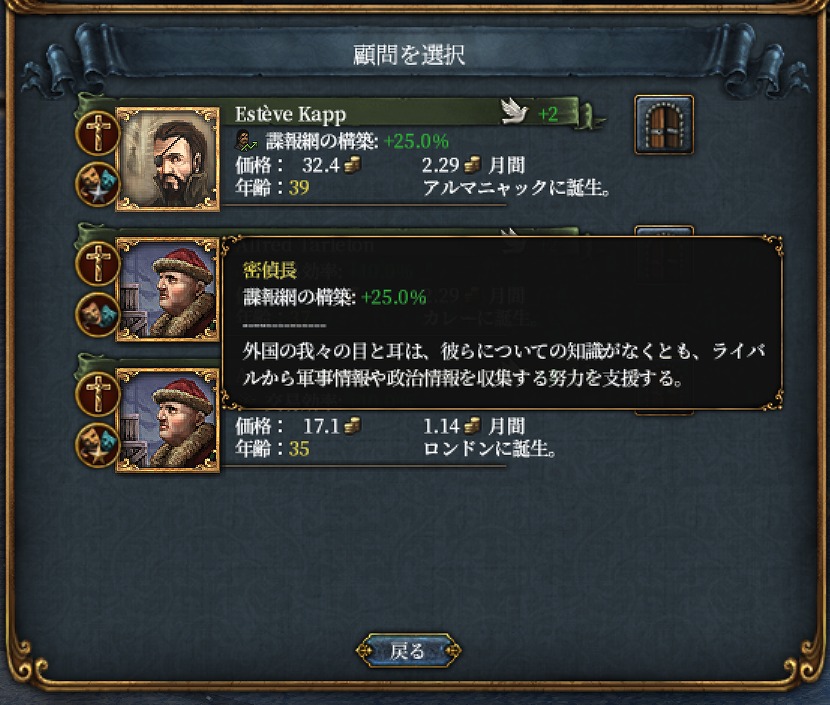 f:id:kurutto115:20220210165209j:plain