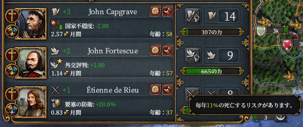 f:id:kurutto115:20220210165224j:plain