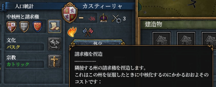 f:id:kurutto115:20220210165251j:plain