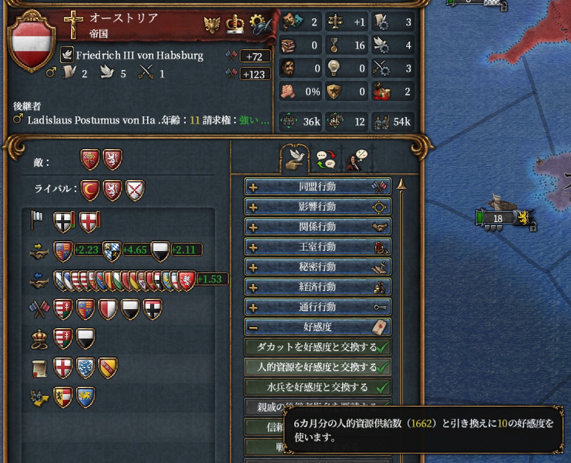 f:id:kurutto115:20220210165318j:plain