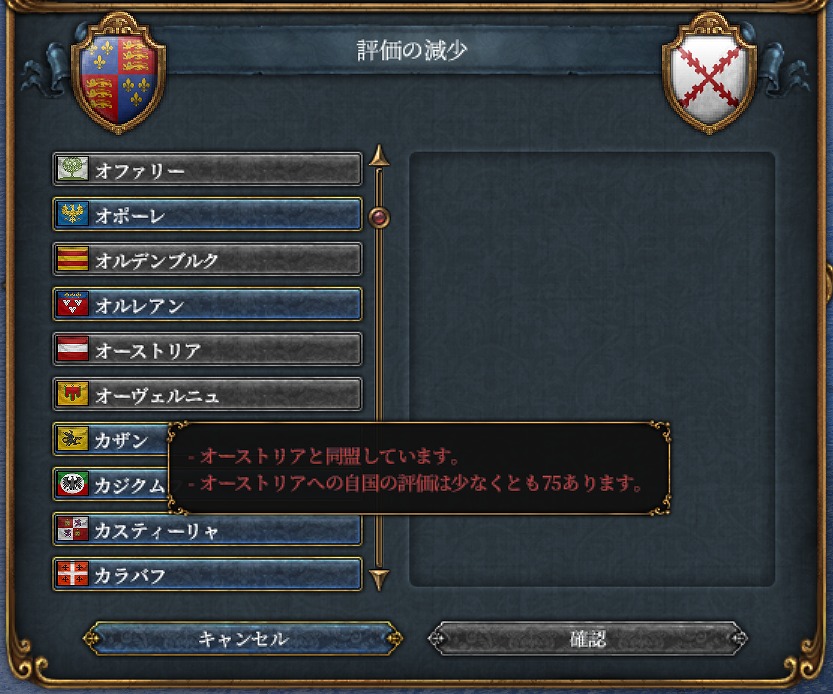 f:id:kurutto115:20220210165455j:plain