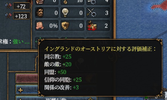 f:id:kurutto115:20220210165511j:plain