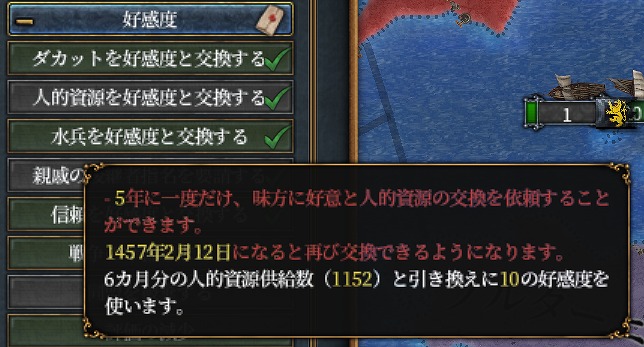 f:id:kurutto115:20220210165541j:plain