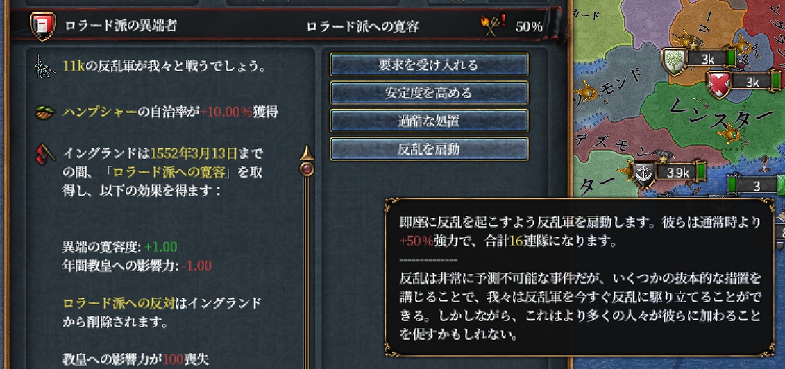 f:id:kurutto115:20220210165621j:plain