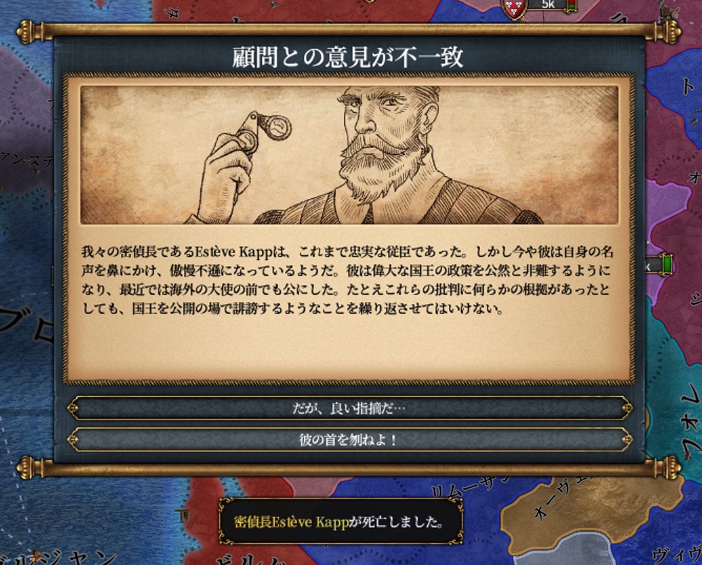 f:id:kurutto115:20220210165710j:plain